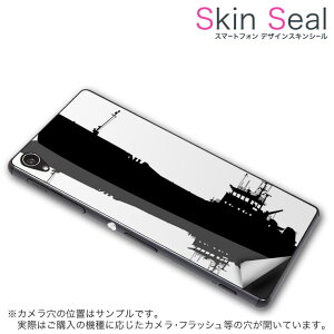 XLV[ X}zP[X XebJ[ X}zJo[ P[X یV[ w X}z X}[gtH lC v[g Pi g3beat ss 009464 LG G3 Beat @LG Electronics LG Electronics simfree SIMt[ 