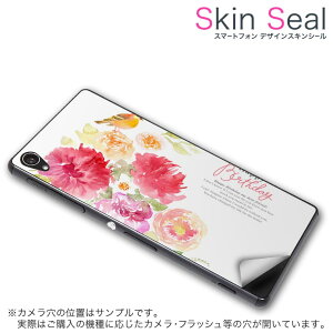 XLV[ X}zP[X XebJ[ X}zJo[ P[X یV[ w X}z X}[gtH lC v[g Pi q501a ss 009468 madosma q501a Windows 10 Mobilemouse computer mouse computer simfree SIM