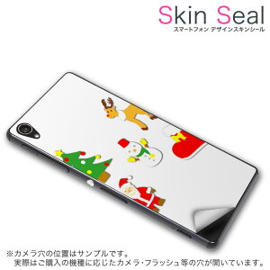 XLV[ X}zP[X XebJ[ X}zJo[ P[X یV[ w X}z X}[gtH lC v[g Pi hw03e ss 009476 hw-03e Ascend D2 @Huawei Huawei docomo hR NX}X@T