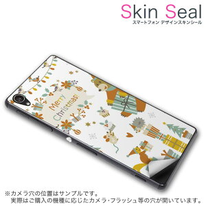 XLV[ X}zP[X XebJ[ X}zJo[ P[X یV[ w X}z X}[gtH lC v[g Pi hw03e ss 009485 hw-03e Ascend D2 @Huawei Huawei docomo hR NX}X@