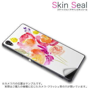 XLV[ X}zP[X XebJ[ X}zJo[ P[X یV[ w X}z X}[gtH lC v[g Pi katana01 ss 009487 KATANA 01 Windows 10 MobileFREETEL FREETEL simfree SIMt[ t