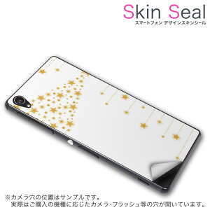 XLV[ X}zP[X XebJ[ X}zJo[ P[X یV[ w X}z X}[gtH lC v[g Pi hw03e ss 009490 hw-03e Ascend D2 @Huawei Huawei docomo hR NX}X@c