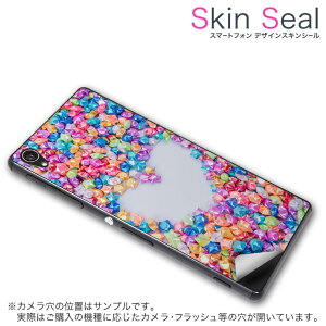 スキンシール スマホケース ステッカー スマホカバー ケース 保護シール 背面 スマホ スマートフォン 人気 プレゼント 単品 q501a ss 009493 madosma q501a Windows 10 Mobilemouse computer mouse computer simfree SIM