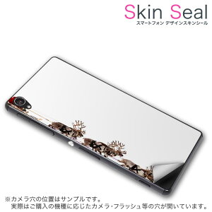 XLV[ X}zP[X XebJ[ X}zJo[ P[X یV[ w X}z X}[gtH lC v[g Pi g3beat ss 009501 LG G3 Beat @LG Electronics LG Electronics simfree SIMt[ N