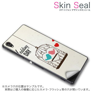 XLV[ X}zP[X XebJ[ X}zJo[ P[X یV[ w X}z X}[gtH lC v[g Pi g3beat ss 009502 LG G3 Beat @LG Electronics LG Electronics simfree SIMt[ @