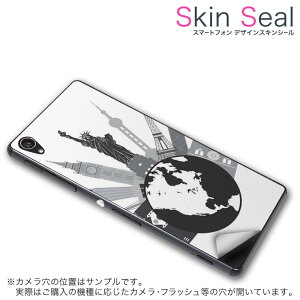 スマホ ステッカー おしゃれの人気商品 通販 価格比較 価格 Com スマホ ステッカー おしゃれの人気商品 通販 価格比較 価格 Com