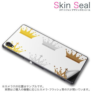 王冠 ステッカーの人気商品 通販 価格比較 価格 Com