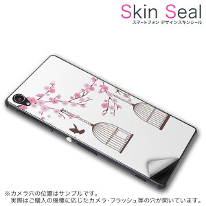 XLV[ X}zP[X XebJ[ X}zJo[ P[X یV[ w X}z X}[gtH lC v[g Pi q501a ss 009507 madosma q501a Windows 10 Mobilemouse computer mouse computer simfree SIM