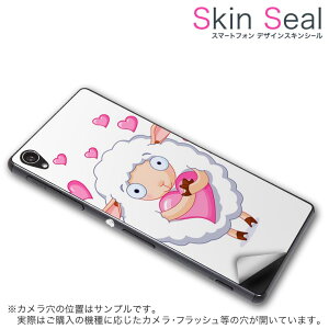 XLV[ X}zP[X XebJ[ X}zJo[ P[X یV[ w X}z X}[gtH lC v[g Pi dgw10m ss 009508 DG-W10M Diginnos Mobile Windows 10 MobileDospara Dospara simfree SIMt