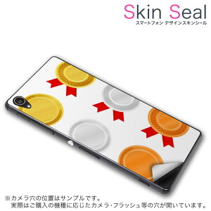 スキンシール スマホケース ステッカー スマホカバー ケース 保護シール 背面 スマホ スマートフォン 人気 プレゼント 単品 q501 ss 009512 Q501 MADOSMA  mouse computer mouse computer simfree SIMフリー メダ