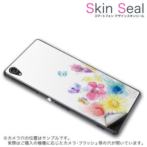 XLV[ X}zP[X XebJ[ X}zJo[ P[X یV[ w X}z X}[gtH lC v[g Pi vaiophonebiz ss 009514 vaio phone biz VAIO Phone @VAIO VAIO simfree SIMt[ t