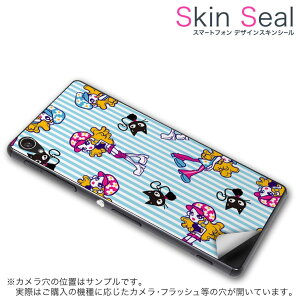 XLV[ X}zP[X XebJ[ X}zJo[ P[X یV[ w X}z X}[gtH lC v[g Pi g3beat ss 009521 LG G3 Beat @LG Electronics LG Electronics simfree SIMt[ l