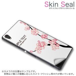 XLV[ X}zP[X XebJ[ X}zJo[ P[X یV[ w X}z X}[gtH lC v[g Pi g3beat ss 009524 LG G3 Beat @LG Electronics LG Electronics simfree SIMt[ t