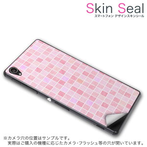 スキンシール スマホケース ステッカー スマホカバー ケース 保護シール 背面 スマホ スマートフォン 人気 プレゼント 単品 q501 ss 009526 Q501 MADOSMA  mouse computer mouse computer simfree SIMフリー ピン