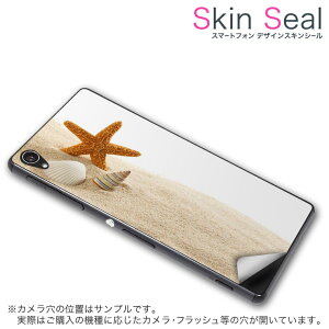 XLV[ X}zP[X XebJ[ X}zJo[ P[X یV[ w X}z X}[gtH lC v[g Pi g3beat ss 009536 LG G3 Beat @LG Electronics LG Electronics simfree SIMt[ Lk