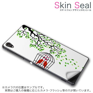 XLV[ X}zP[X XebJ[ X}zJo[ P[X یV[ w X}z X}[gtH lC v[g Pi dgw10m ss 009538 DG-W10M Diginnos Mobile Windows 10 MobileDospara Dospara simfree SIMt