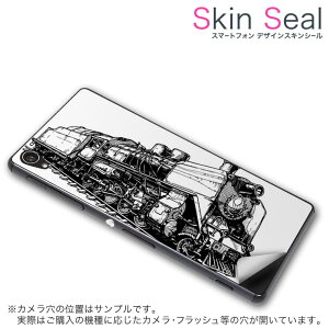 XLV[ X}zP[X XebJ[ X}zJo[ P[X یV[ w X}z X}[gtH lC v[g Pi ne202 ss 009544 NE-202 MEDIAS BiglobeNEC NEC simfree SIMt[ 蕨@dԁ@