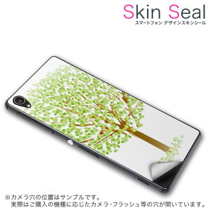 XLV[ X}zP[X XebJ[ X}zJo[ P[X یV[ w X}z X}[gtH lC v[g Pi idol2s ss 009550 ONETOUCH IDOL 2 S ALCATEL @TCL TCL simfree SIMt[ A@