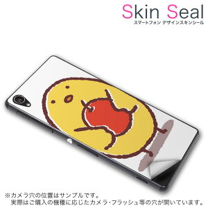 XLV[ X}zP[X XebJ[ X}zJo[ P[X یV[ w X}z X}[gtH lC v[g Pi idol2s ss 009556 ONETOUCH IDOL 2 S ALCATEL @TCL TCL simfree SIMt[ @Ђ