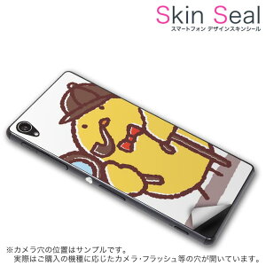 スマホ ステッカー おしゃれの通販 価格比較 価格 Com スマホ ステッカー おしゃれの通販 価格比較 価格 Com