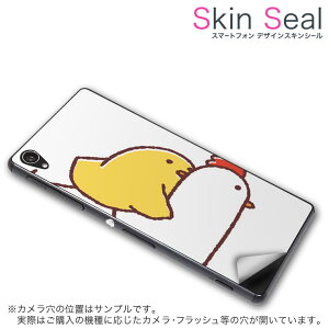 XLV[ X}zP[X XebJ[ X}zJo[ P[X یV[ w X}z X}[gtH lC v[g Pi g3beat ss 009562 LG G3 Beat @LG Electronics LG Electronics simfree SIMt[ @