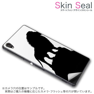スキンシール スマホケース ステッカー スマホカバー ケース 保護シール 背面 スマホ スマートフォン 人気 プレゼント 単品 q501a ss 009564 madosma q501a Windows 10 Mobilemouse computer mouse computer simfree SIM