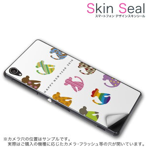 XLV[ X}zP[X XebJ[ X}zJo[ P[X یV[ w X}z X}[gtH lC v[g Pi ne202 ss 009568 NE-202 MEDIAS BiglobeNEC NEC simfree SIMt[ @@