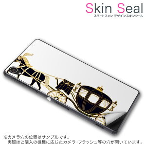 XLV[ X}zP[X XebJ[ X}zJo[ P[X یV[ w X}z X}[gtH lC v[g Pi ne202 ss 009569 NE-202 MEDIAS BiglobeNEC NEC simfree SIMt[ n@nԁ@A