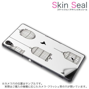XLV[ X}zP[X XebJ[ X}zJo[ P[X یV[ w X}z X}[gtH lC v[g Pi q501a ss 009570 madosma q501a Windows 10 Mobilemouse computer mouse computer simfree SIM