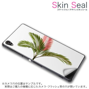 XLV[ X}zP[X XebJ[ X}zJo[ P[X یV[ w X}z X}[gtH lC v[g Pi g3beat ss 009571 LG G3 Beat @LG Electronics LG Electronics simfree SIMt[ A