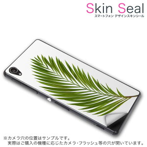 XLV[ X}zP[X XebJ[ X}zJo[ P[X یV[ w X}z X}[gtH lC v[g Pi hw03e ss 009572 hw-03e Ascend D2 @Huawei Huawei docomo hR A@Vv