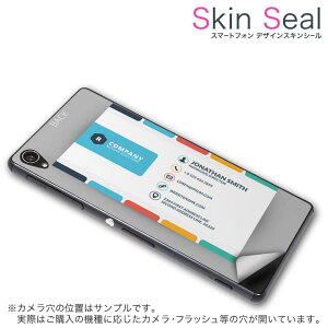 XLV[ X}zP[X XebJ[ X}zJo[ P[X یV[ w X}z X}[gtH lC v[g Pi hw03e ss 009575 hw-03e Ascend D2 @Huawei Huawei docomo hR p@@J