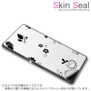 XLV[ X}zP[X XebJ[ X}zJo[ P[X یV[ w X}z X}[gtH lC v[g Pi wpj4010 ss 009576 WPJ40-10 Windows 10 Mobilegeanee geanee simfree SIMt[ t