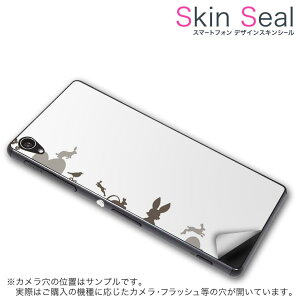 XLV[ X}zP[X XebJ[ X}zJo[ P[X یV[ w X}z X}[gtH lC v[g Pi p8lite ss 009579 P8lite @Huawei Huawei simfree SIMt[ @@