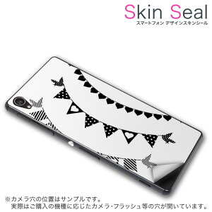 スマホ ステッカー おしゃれの人気商品 通販 価格比較 価格 Com スマホ ステッカー おしゃれの人気商品 通販 価格比較 価格 Com