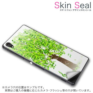 XLV[ X}zP[X XebJ[ X}zJo[ P[X یV[ w X}z X}[gtH lC v[g Pi q501a ss 009582 madosma q501a Windows 10 Mobilemouse computer mouse computer simfree SIM