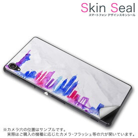 スキンシール スマホケース ステッカー スマホカバー ケース 保護シール 背面 スマホ スマートフォン 人気 プレゼント 単品 zenfone5 ss 009586 zenfone 5 　ASUS ASUS simfree SIMフリー 風景　景色　外国　水彩