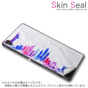 スキンシール スマホケース ステッカー スマホカバー ケース 保護シール 背面 スマホ スマートフォン 人気 プレゼント 単品 q501a ss 009586 madosma q501a Windows 10 Mobilemouse computer mouse computer simfree SIM