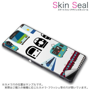 XLV[ X}zP[X XebJ[ X}zJo[ P[X یV[ w X}z X}[gtH lC v[g Pi katana02 ss 009587 KATANA 02 Windows 10 MobileFREETEL FREETEL simfree SIMt[ 