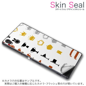 XLV[ X}zP[X XebJ[ X}zJo[ P[X یV[ w X}z X}[gtH lC v[g Pi g3beat ss 009591 LG G3 Beat @LG Electronics LG Electronics simfree SIMt[ 