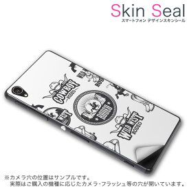 スキンシール スマホケース ステッカー スマホカバー ケース 保護シール 背面 スマホ スマートフォン 人気 プレゼント 単品 vaiophonebiz ss 009592 vaio phone biz VAIO Phone 　VAIO VAIO simfree SIMフリー 英語　ステッカー　外国