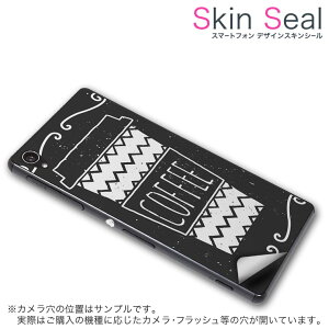 XLV[ X}zP[X XebJ[ X}zJo[ P[X یV[ w X}z X}[gtH lC v[g Pi g3beat ss 009595 LG G3 Beat @LG Electronics LG Electronics simfree SIMt[ R[