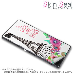 XLV[ X}zP[X XebJ[ X}zJo[ P[X یV[ w X}z X}[gtH lC v[g Pi g3beat ss 009602 LG G3 Beat @LG Electronics LG Electronics simfree SIMt[ i