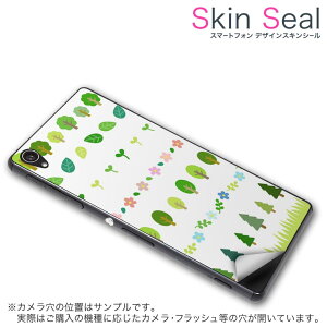 XLV[ X}zP[X XebJ[ X}zJo[ P[X یV[ w X}z X}[gtH lC v[g Pi g3beat ss 009606 LG G3 Beat @LG Electronics LG Electronics simfree SIMt[ t