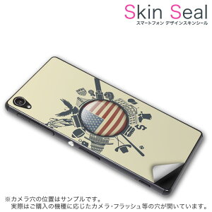 XLV[ X}zP[X XebJ[ X}zJo[ P[X یV[ w X}z X}[gtH lC v[g Pi g3beat ss 009612 LG G3 Beat @LG Electronics LG Electronics simfree SIMt[ O