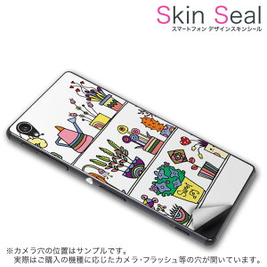 スキンシール スマホケース ステッカー スマホカバー ケース 保護シール 背面 スマホ スマートフォン 人気 プレゼント 単品 wpj4010 ss 009619 WPJ40-10 Windows 10 Mobilegeanee geanee simfree SIMフリー フラワ