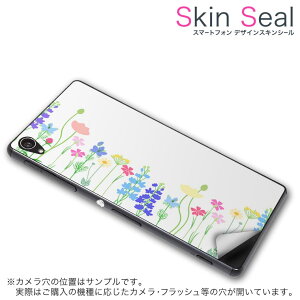 スキンシール スマホケース ステッカー スマホカバー ケース 保護シール 背面 スマホ スマートフォン 人気 プレゼント 単品 q501a ss 009621 madosma q501a Windows 10 Mobilemouse computer mouse computer simfree SIM