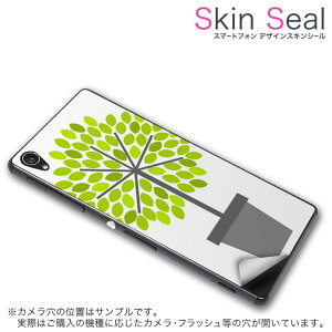 XLV[ X}zP[X XebJ[ X}zJo[ P[X یV[ w X}z X}[gtH lC v[g Pi g3beat ss 009622 LG G3 Beat @LG Electronics LG Electronics simfree SIMt[ A