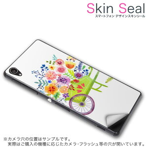 XLV[ X}zP[X XebJ[ X}zJo[ P[X یV[ w X}z X}[gtH lC v[g Pi hw03e ss 009640 hw-03e Ascend D2 @Huawei Huawei docomo hR t[@@