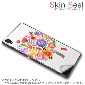 XLV[ X}zP[X XebJ[ X}zJo[ P[X یV[ w X}z X}[gtH lC v[g Pi zenfone5 ss 009645 zenfone 5 @ASUS ASUS simfree SIMt[ t[@@J